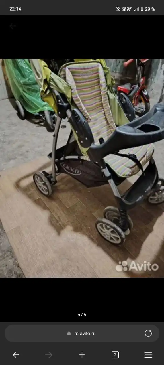 Продажа колясок и велосипеда