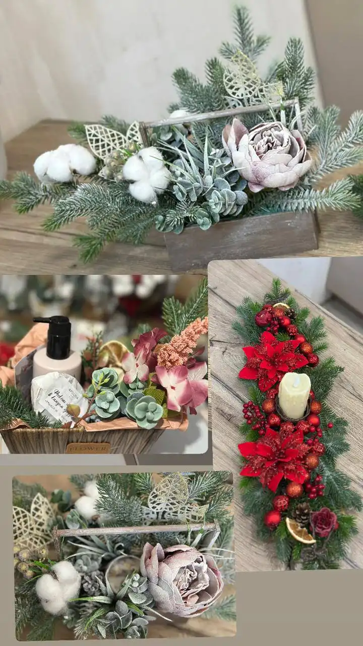 Букеты композиции к праздникам