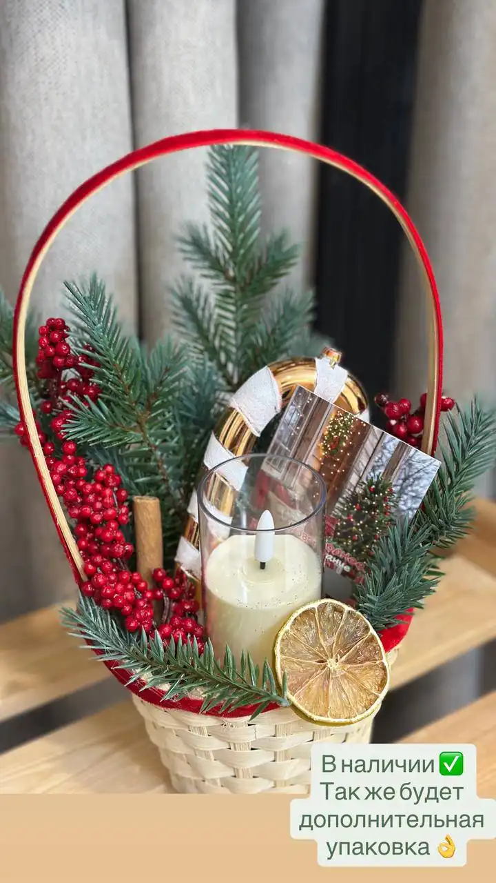 Букеты композиции к праздникам