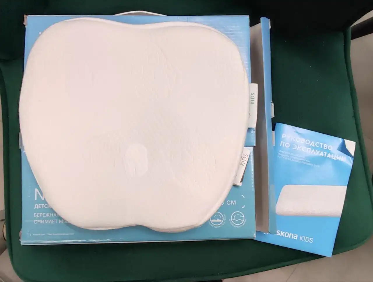 Ортопедическая подушка для младенцев Askona Kids