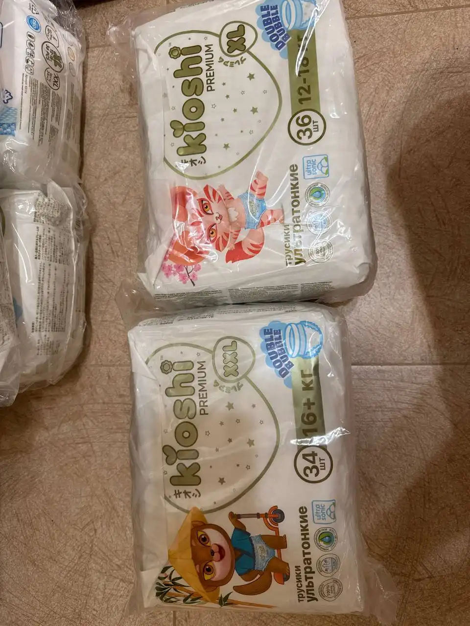 Подгузники-трусики Kioshi размеры XL и XXL