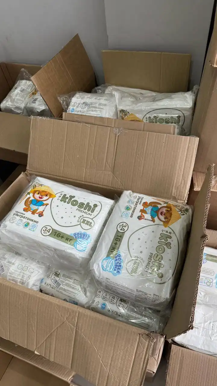 Подгузники-трусики Kioshi размеры XL и XXL