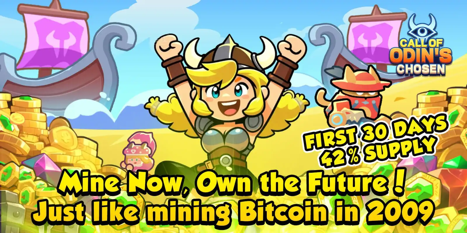 Приглашение к участию в проекте $COC с майнингом