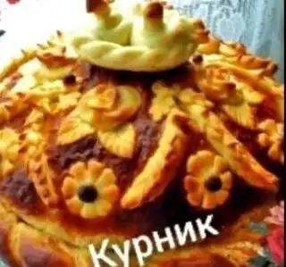 Домашняя выпечка на заказ в Ставрополе