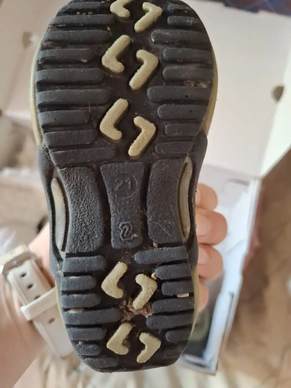 Отдам вещь за 300 рублей