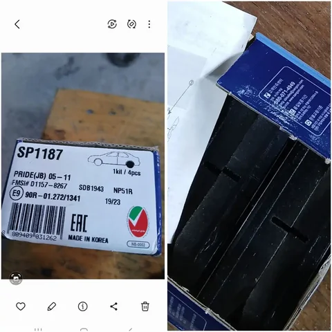 Тормозные колодки задние Kia Sportage 3 - частное объявление в Ставрополь