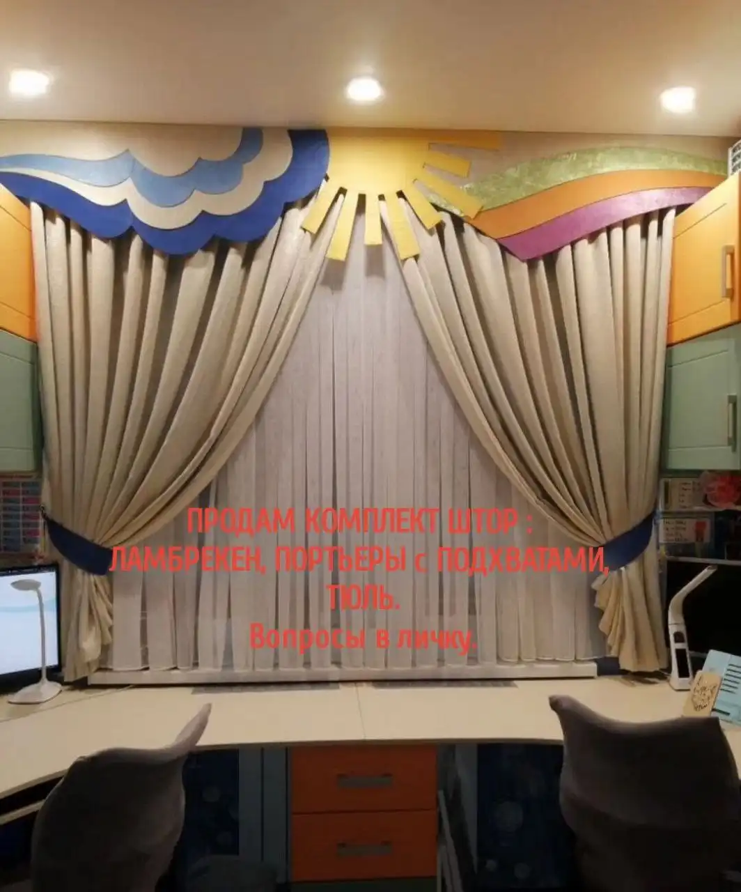 Продажа комплекта детской мебели в Ставрополе - Мебель (Для дома и дачи) в Ставрополь