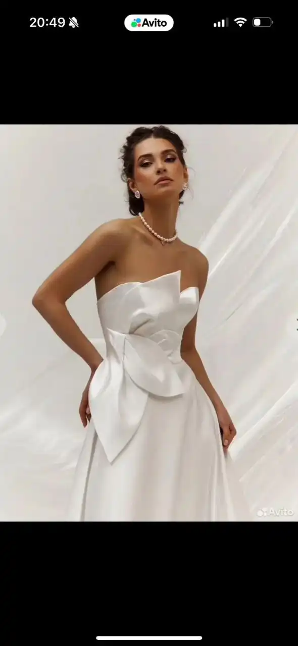 Телеграм-чат БАЗАР ГОРОДСКОЙ СТАВРОПОЛЬ - Телеграм-чат (Услуги) в Ставрополь