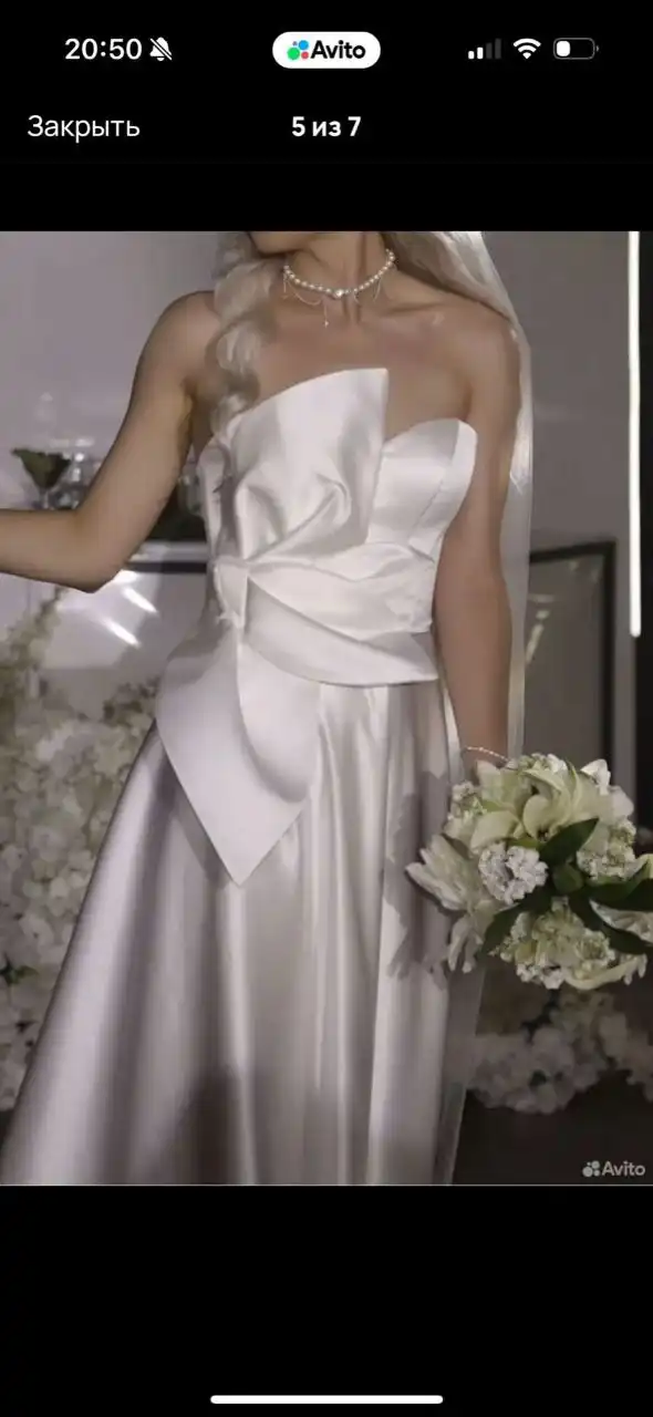 Телеграм-чат БАЗАР ГОРОДСКОЙ СТАВРОПОЛЬ - Телеграм-чат (Услуги) в Ставрополь