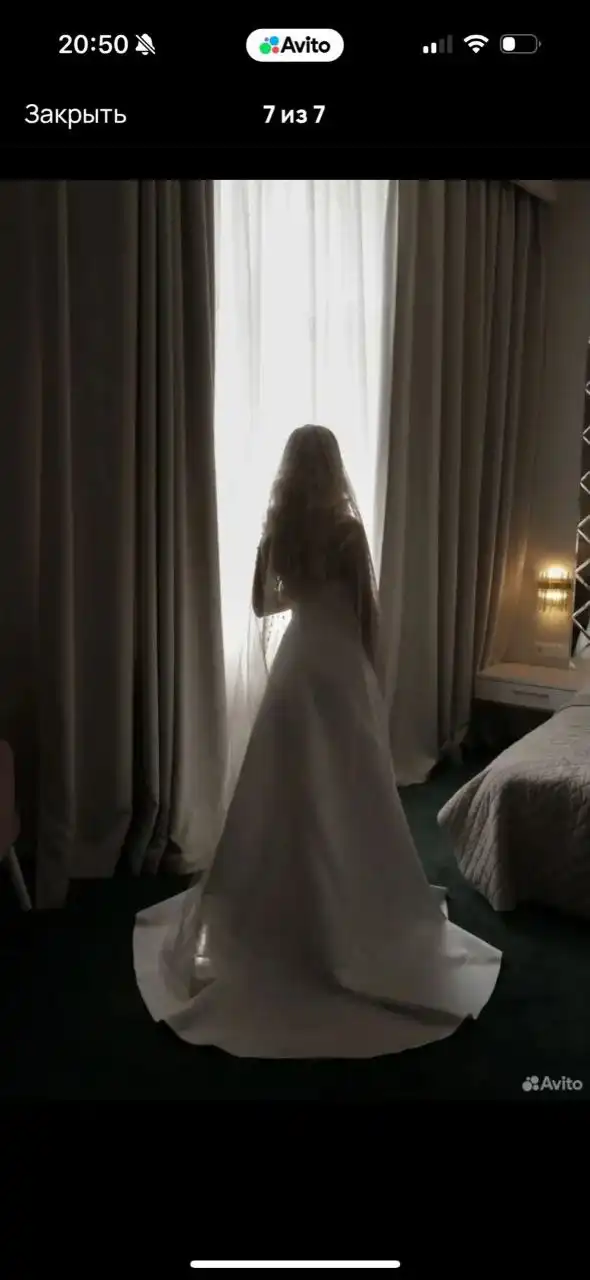 Телеграм-чат БАЗАР ГОРОДСКОЙ СТАВРОПОЛЬ - Телеграм-чат (Услуги) в Ставрополь