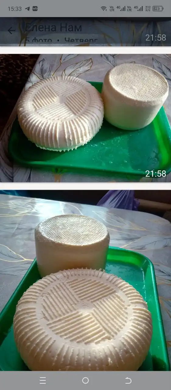 Продажа домашней молочной продукции в Ставрополе - Продукты питания (Барахолка) в Ставрополь