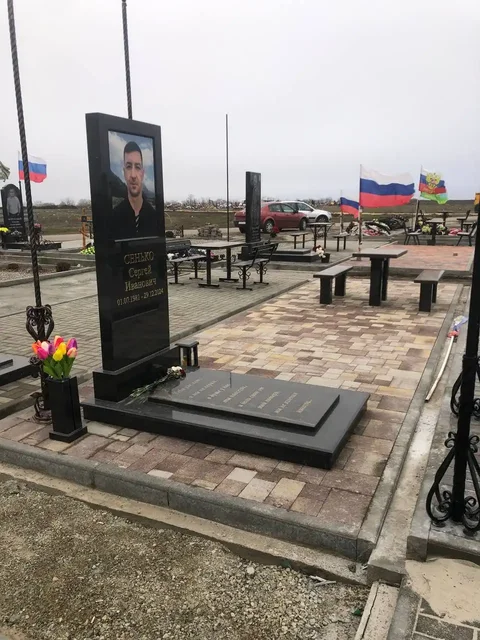 Услуги по благоустройству территории в Ставрополе - Бытовые услуги в Ставрополь