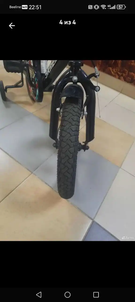 Двухколесный велосипед Kreiss с регулировкой - Велосипеды (Хобби и отдых) в Ставрополь