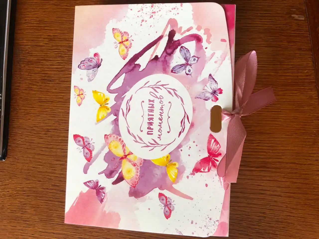 Подарочные коробки бренда "Дарите счастье" - Барахолка в Ставрополь