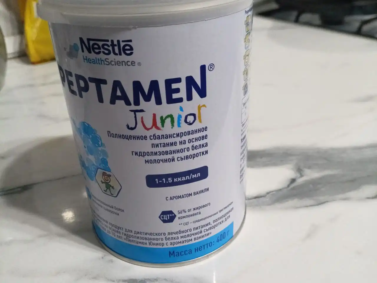 Продам новую запечатанную вещь - Барахолка в Ставрополь