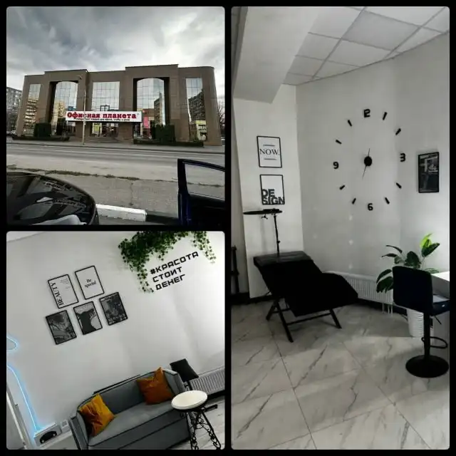 Сдается кушетка в студии для мастеров бьюти-услуг - Аренда рабочего места (Услуги) в Ставрополь