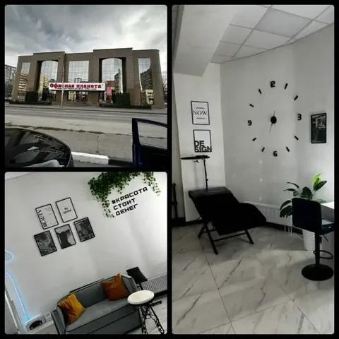 Сдается кушетка в студии для мастеров бьюти-услуг - Вакансии в Ставрополь