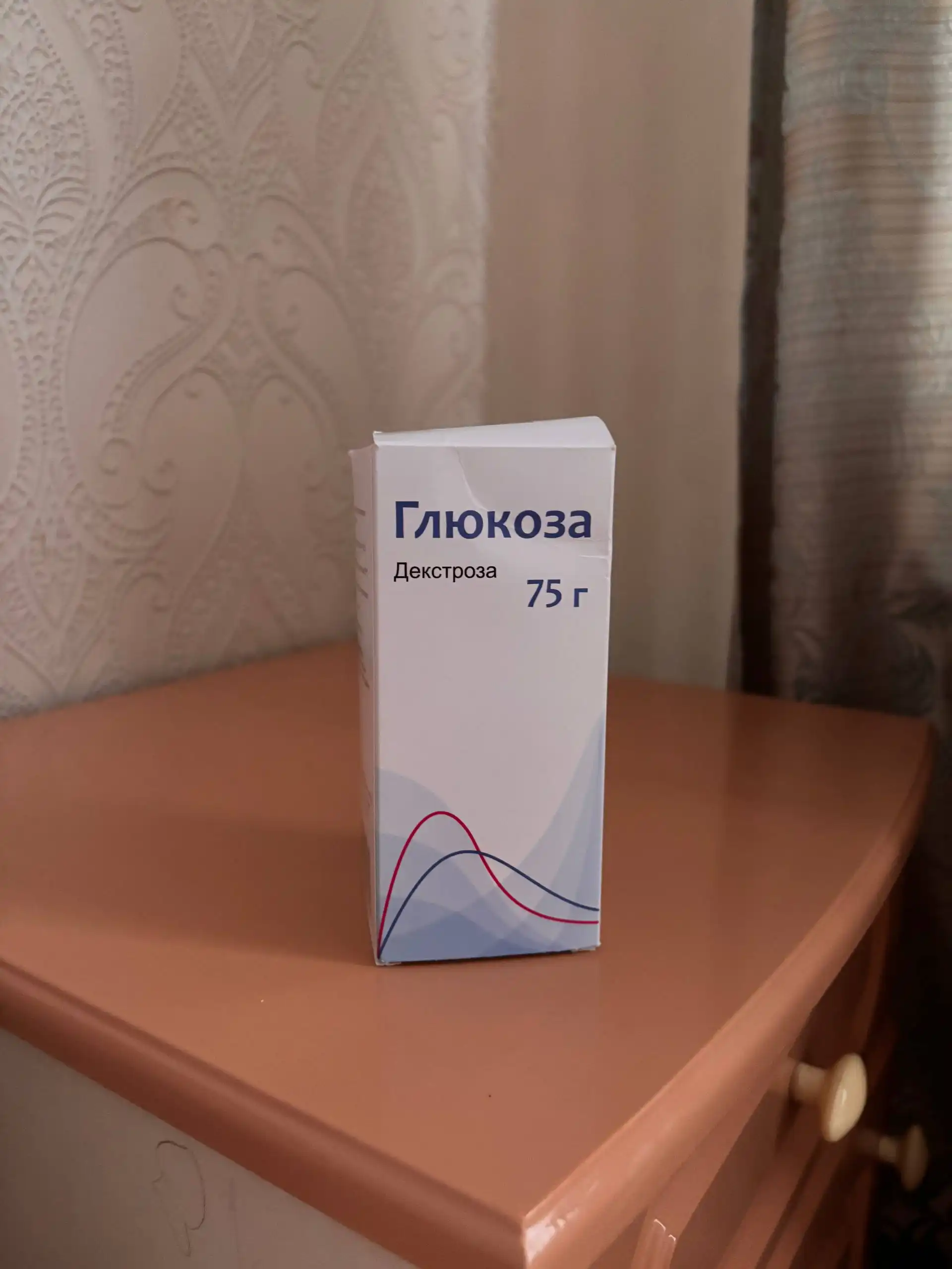 Препарат для глюкозо-толерантного теста - Медицинские препараты (Красота и здоровье) в Ставрополь