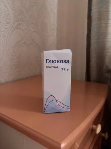 Препарат для глюкозо-толерантного теста - Средства для ухода в Ставрополь