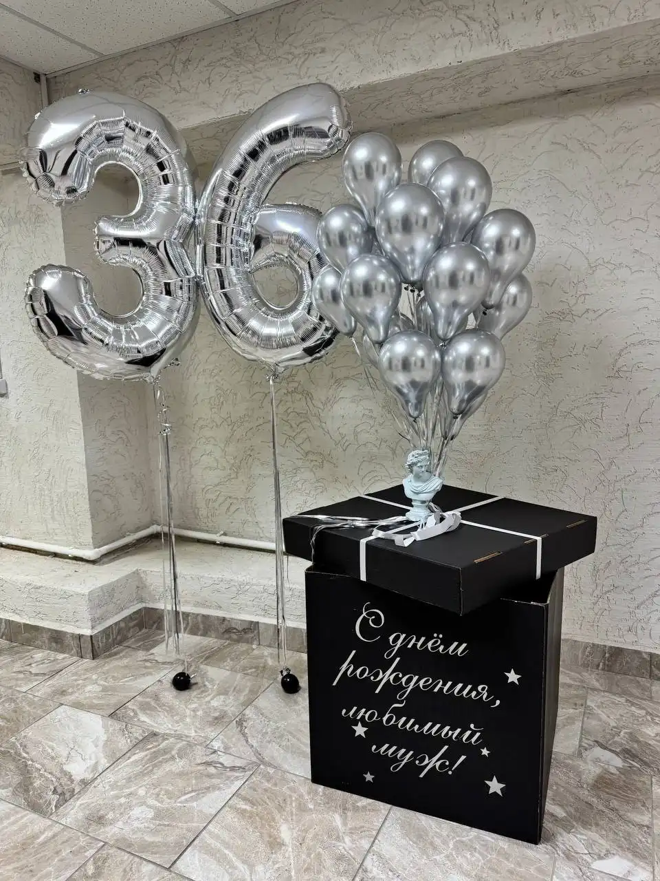 Шары для признаний в любви - Услуги в Ставрополь