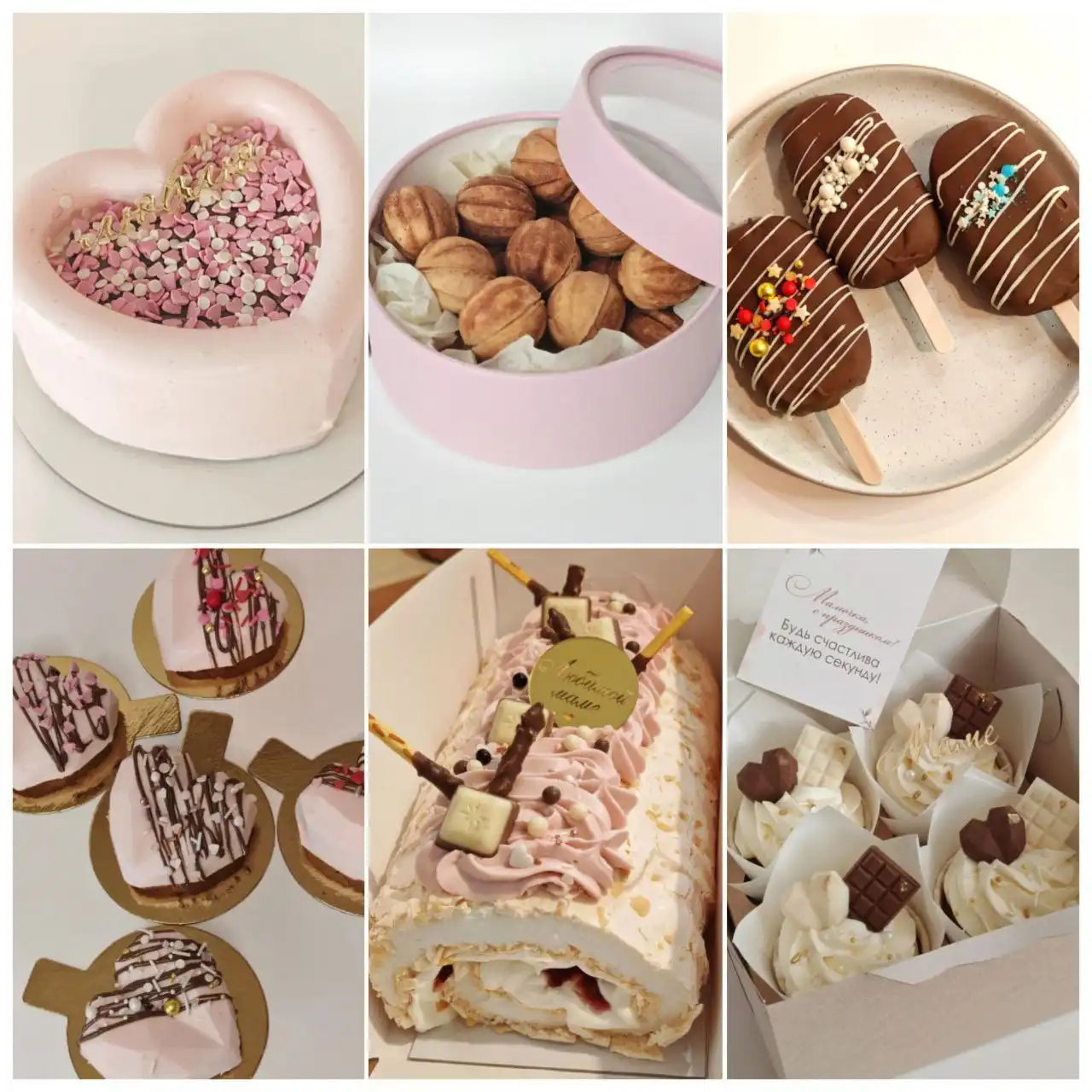 Торты и десерты на заказ от Ксении - Кулинария (Услуги) в Ставрополь