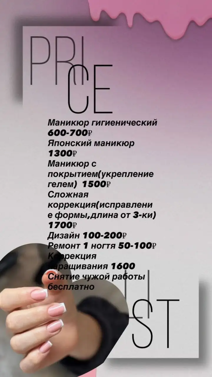 Телефонный номер для связи в группе БАЗАР ГОРОДСКОЙ - Барахолка в Ставрополь