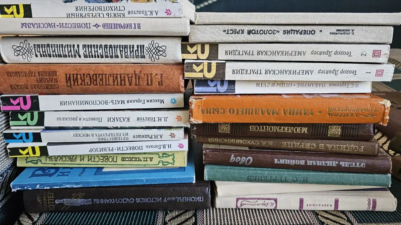 Классическая литература - более 20 книг - Книги (Барахолка) в Ставрополь