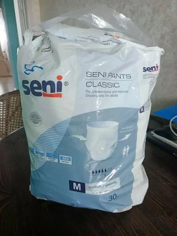 Отдам вещи в Ставрополе - Спецодежда в Ставрополь