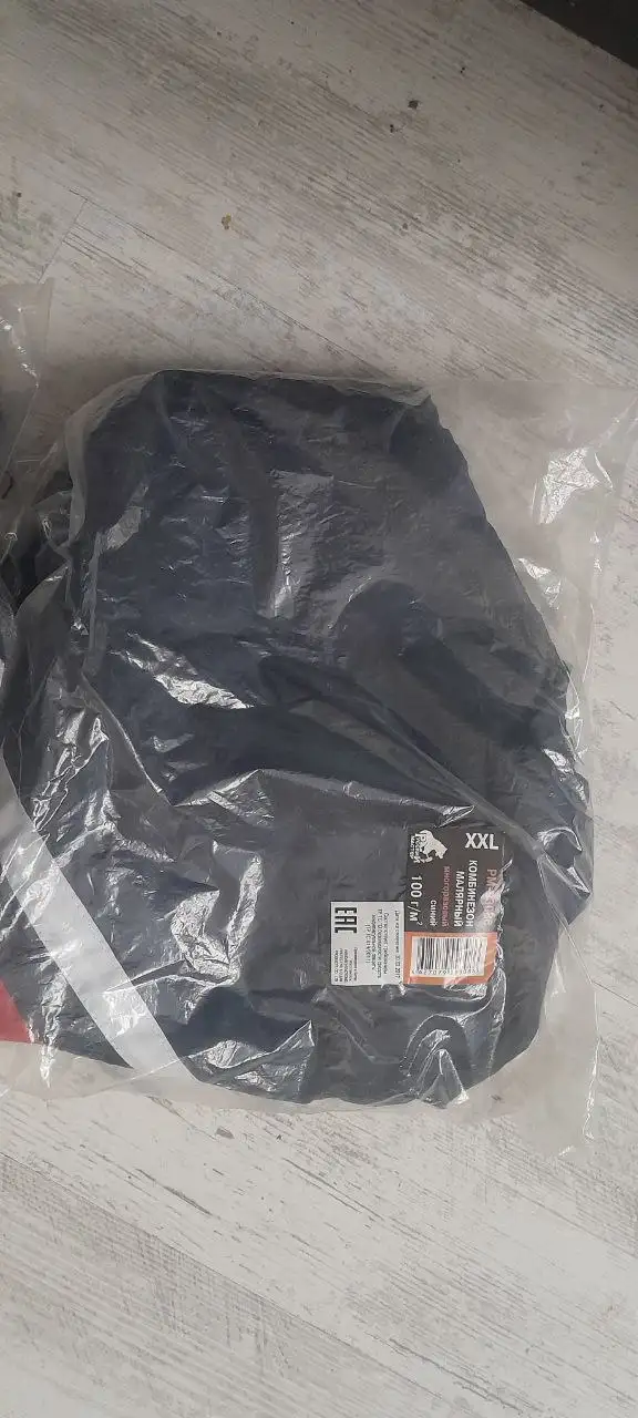 Комбинезон малярный многоразовый синий - Спецодежда (Одежда) в Ставрополь