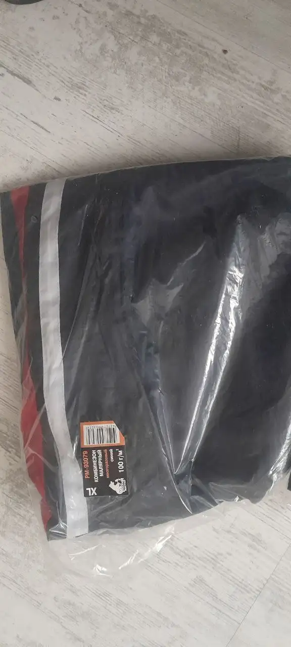 Комбинезон малярный многоразовый синий - Спецодежда (Одежда) в Ставрополь