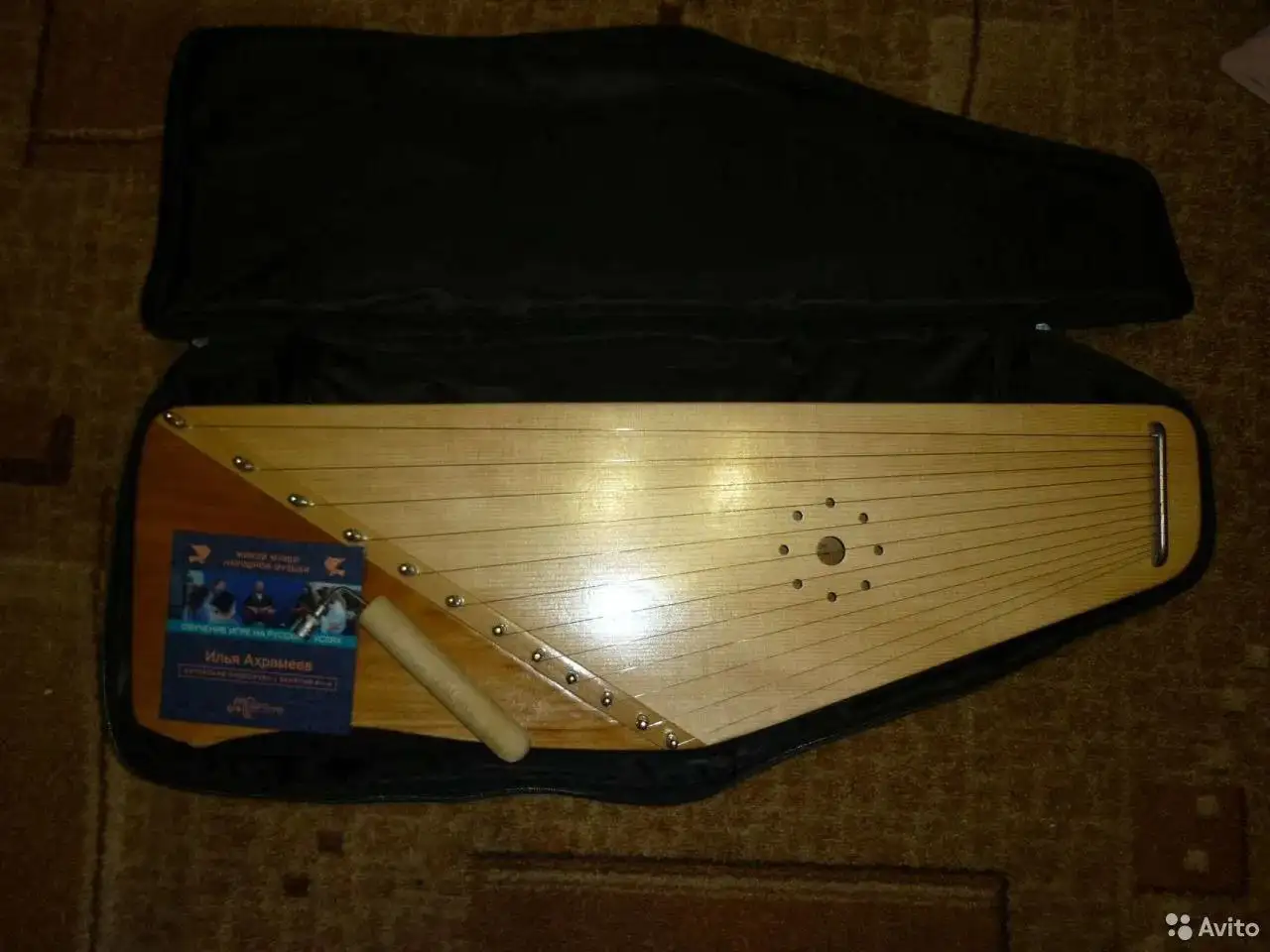 Продажа новых 12-струнных гуслей с аксессуарами - Музыкальные инструменты (Хобби и отдых) в Ставрополь