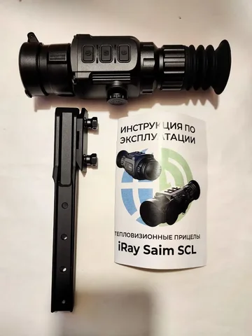 Продам тепловизор iRay Saim SCL 35 - Электроника в Ставрополь