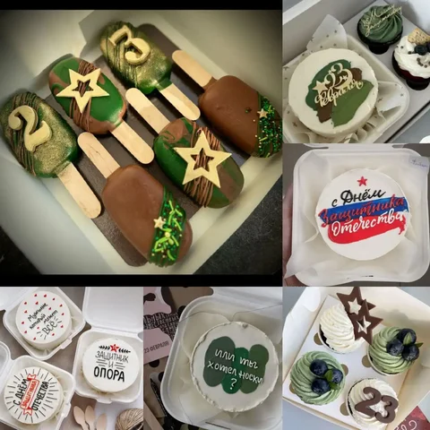 Десерты к 23 февраля в Ставрополе - Услуги в Ставрополь