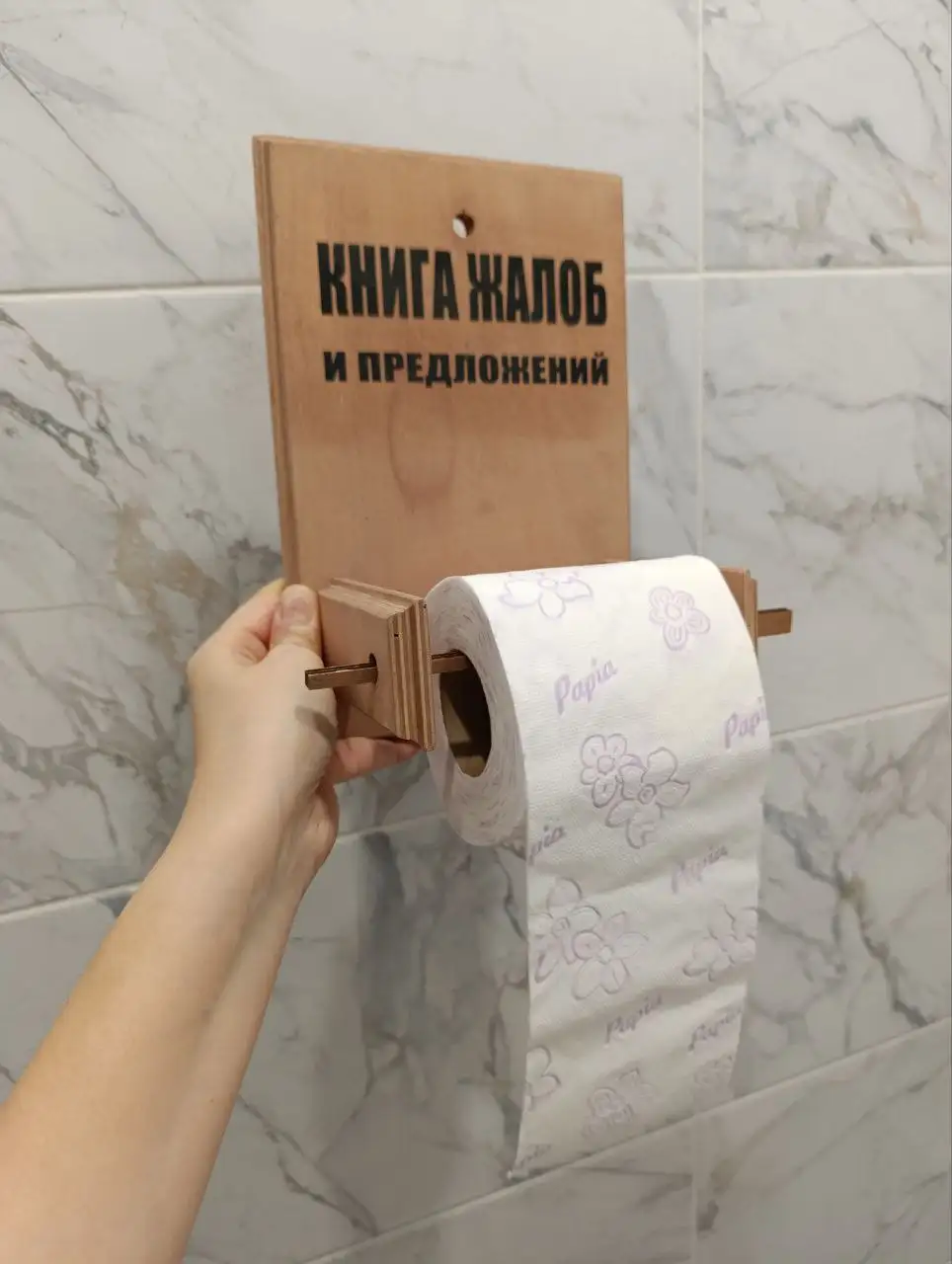 Подарок на 8 Марта и 23 Февраля в Ставрополе - Барахолка в Ставрополь