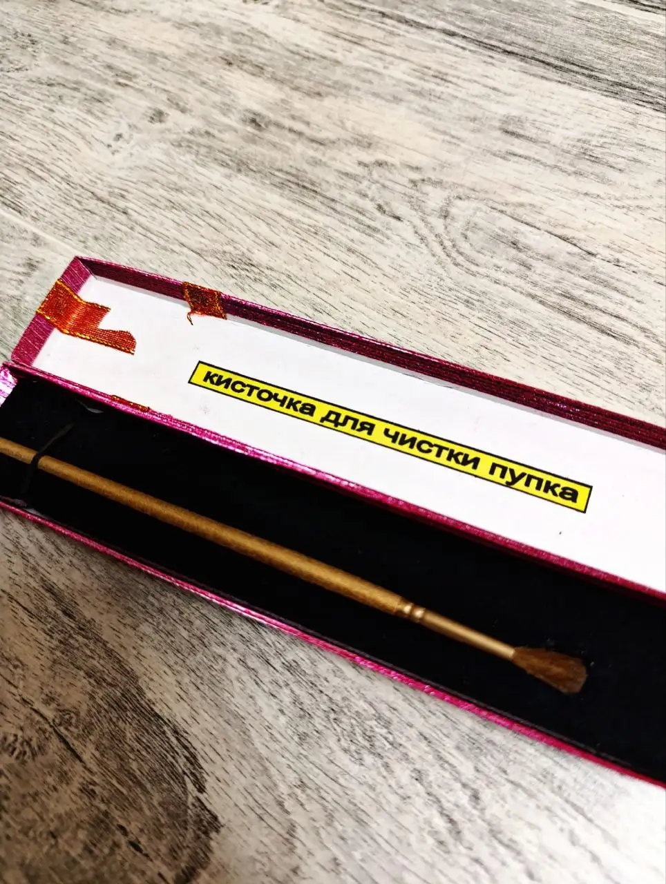 Подарок на 8 Марта и 23 Февраля в Ставрополе - Барахолка в Ставрополь