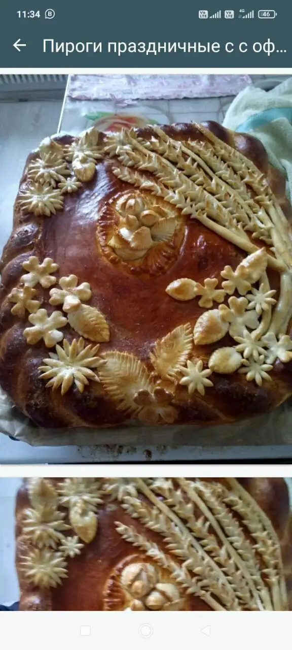 Домашняя выпечка и куличи к Пасхе - Кулинария/Выпечка (Услуги) в Ставрополь