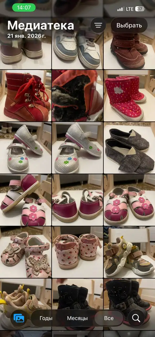 Детская одежда и обувь для девочек 0-1.6 лет - Одежда и обувь (Товары для детей) в Ставрополь