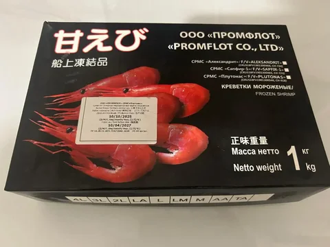 Розыгрыш 3 упаковок креветок Промфлот - Мебель в Ставрополь