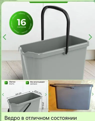 Объявление из Ставрополя - Мебель в Ставрополь