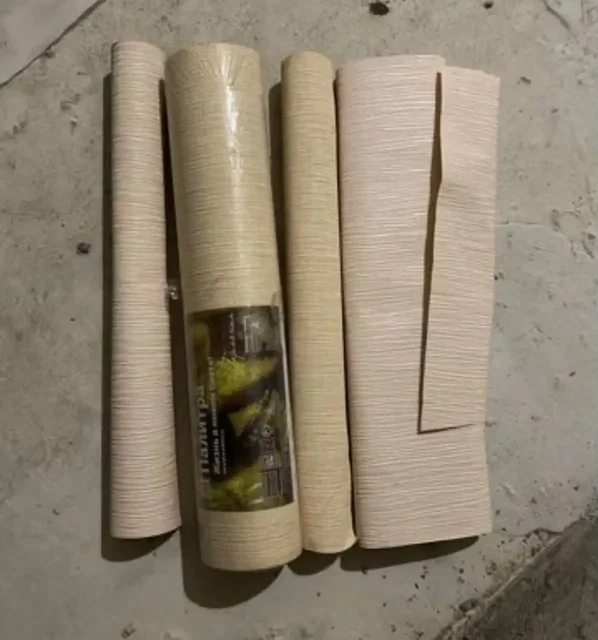 Остатки обоев - Растения в Ставрополь