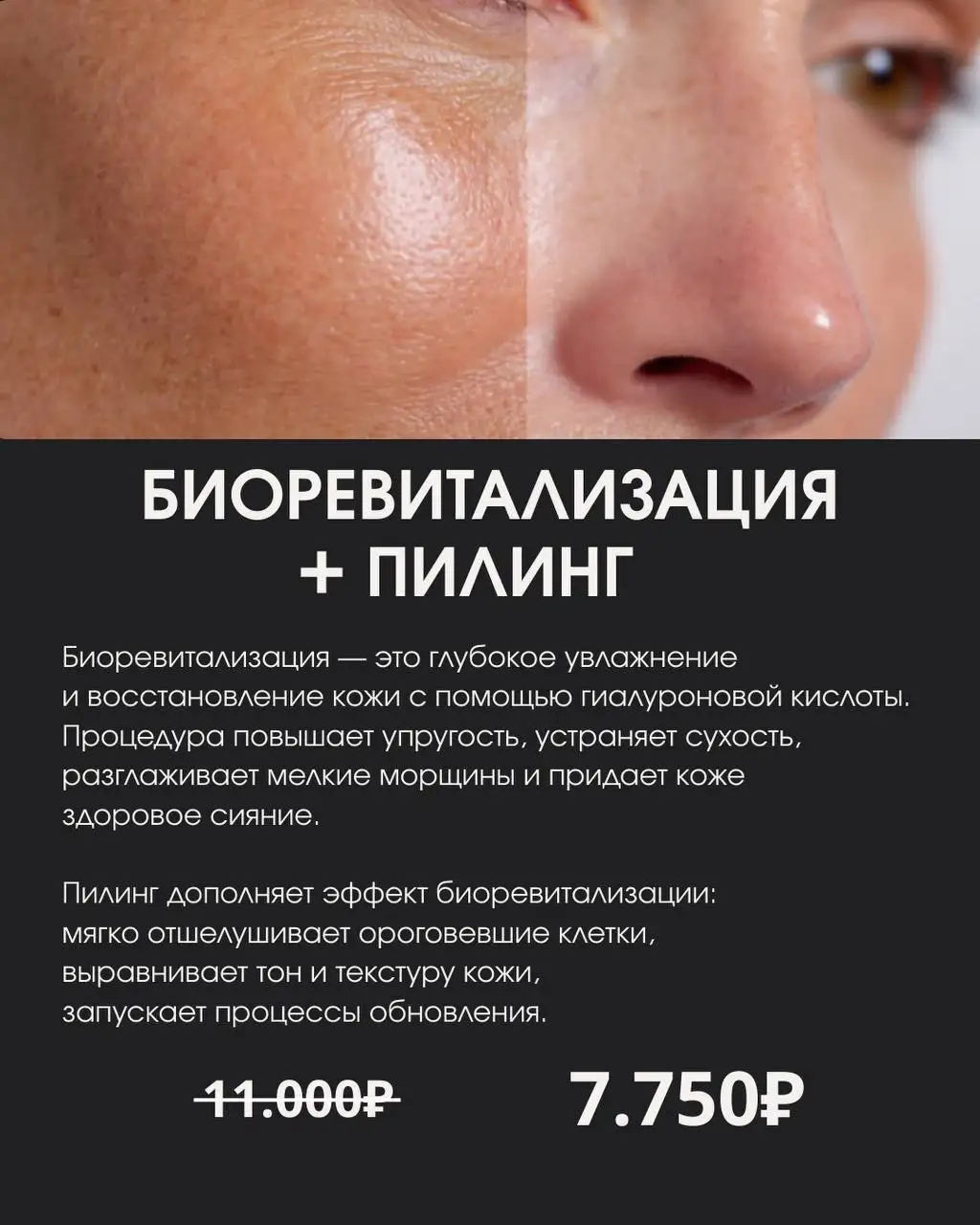 Услуги и объявления в Ставрополе - Услуги в Ставрополь