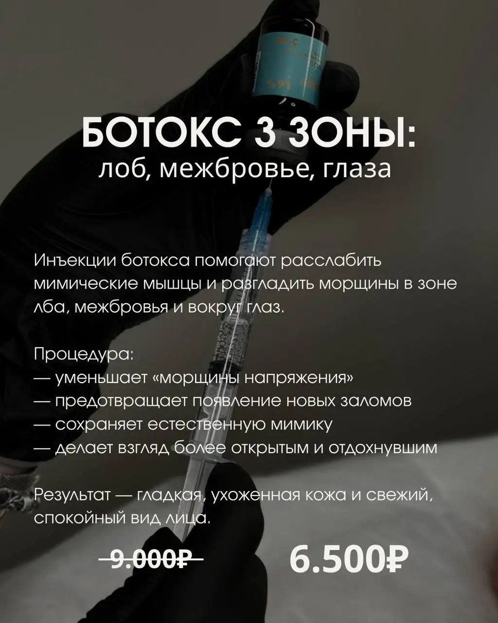 Услуги и объявления в Ставрополе - Услуги в Ставрополь