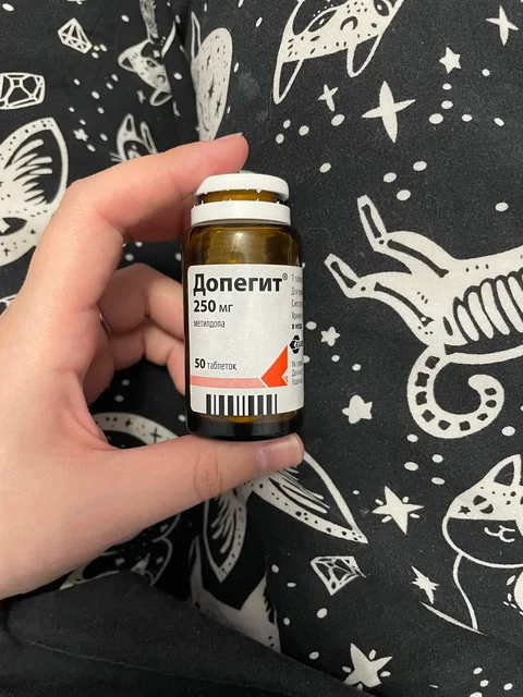 Допегит 47 таблеток срок до 09.2029 - частное объявление в Ставрополь