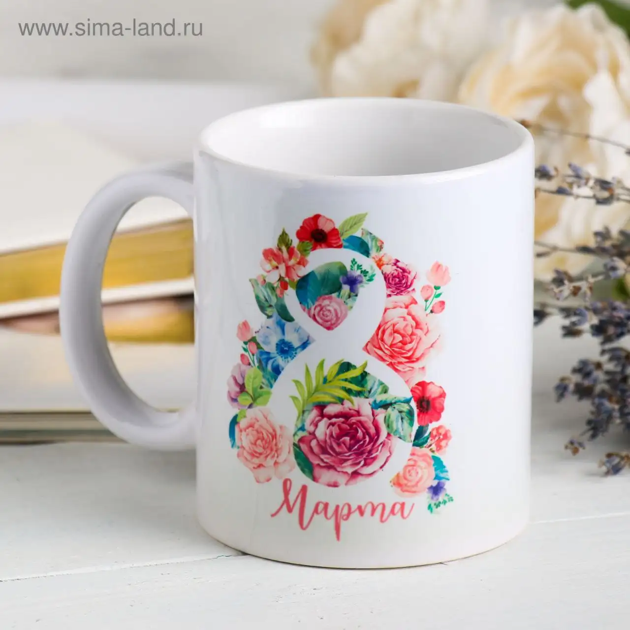 Подарки на 8 марта в Ставрополе - Подарки (Хобби и отдых) в Ставрополь