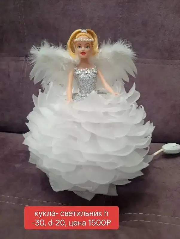 Продажа куклы-светильника в Ставрополе - Коллекционные предметы (Хобби и отдых) в Ставрополь