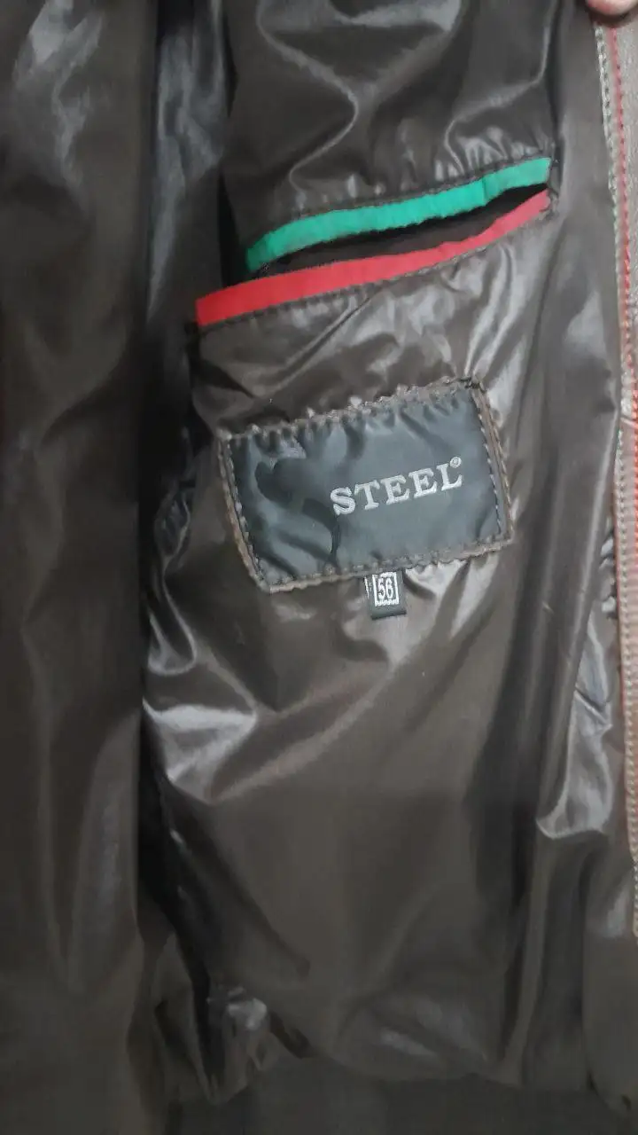 Кожанка - Верхняя одежда (Одежда) в Ставрополь