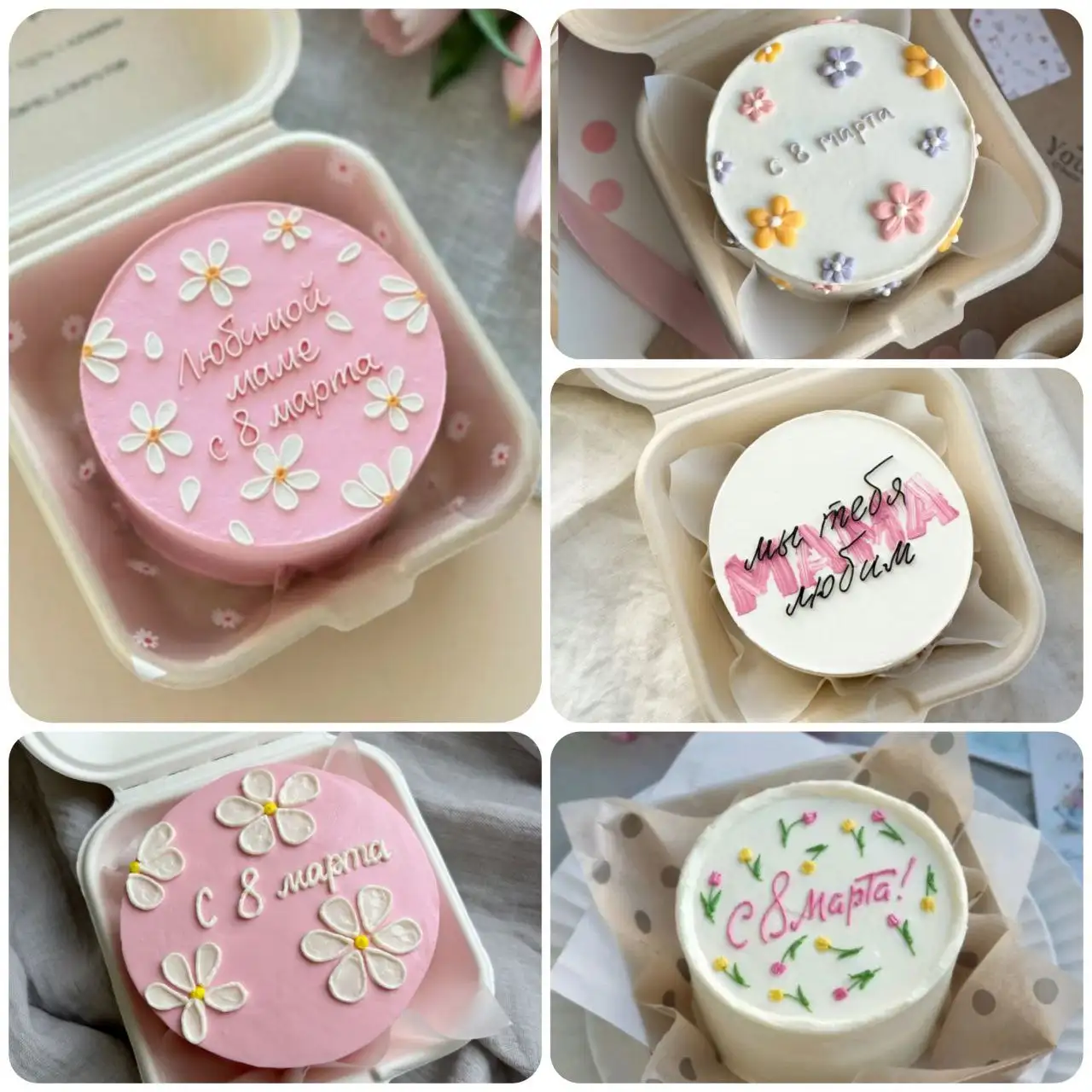 Подарки к 8 Марта: Бенто-торты и пирожные Картошка с праздничной упаковкой - Барахолка в Ставрополь