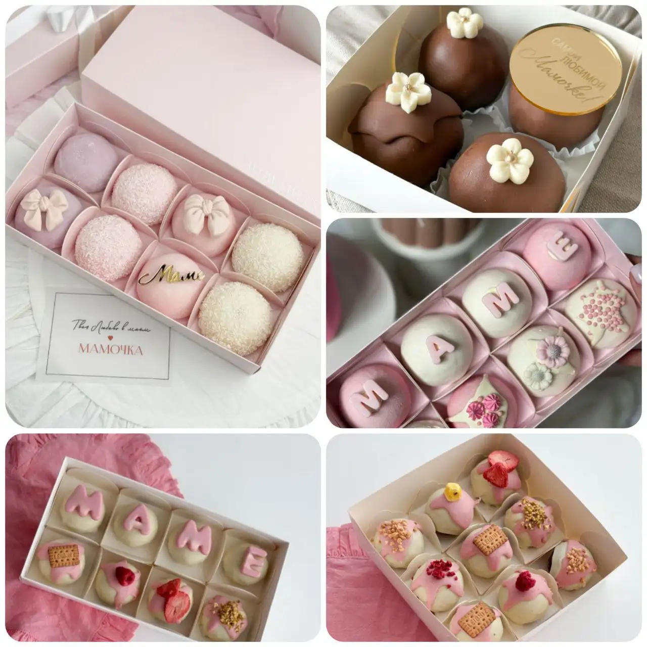 Подарки к 8 Марта: Бенто-торты и пирожные Картошка с праздничной упаковкой - Барахолка в Ставрополь