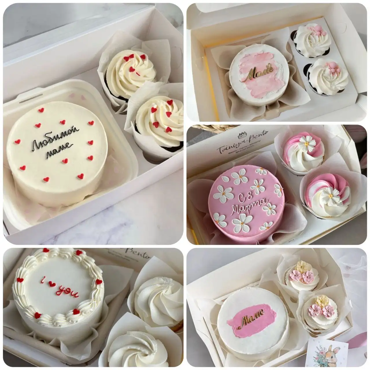 Подарки к 8 Марта: Бенто-торты и пирожные Картошка с праздничной упаковкой - Барахолка в Ставрополь