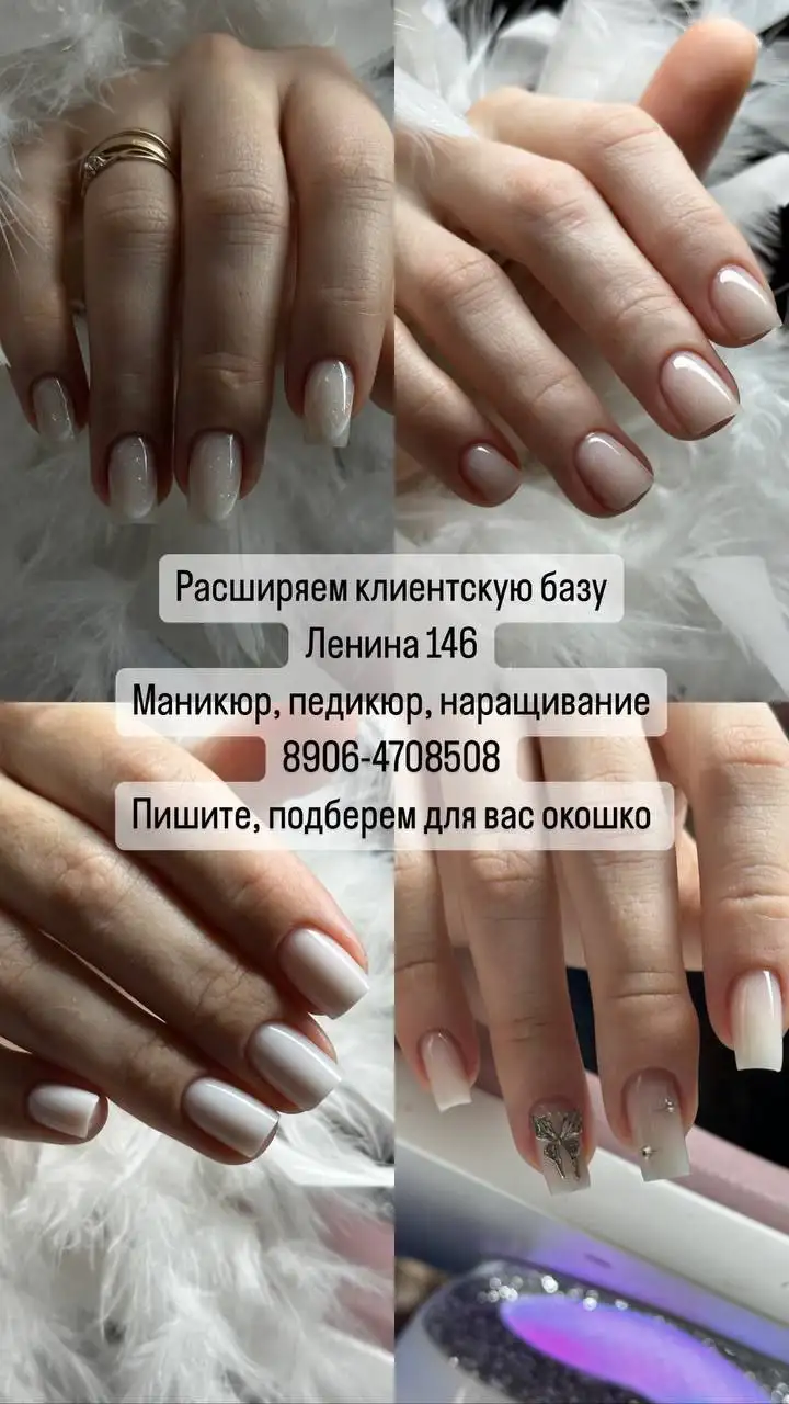 Объявление из Михайловска - Барахолка в Михайловск